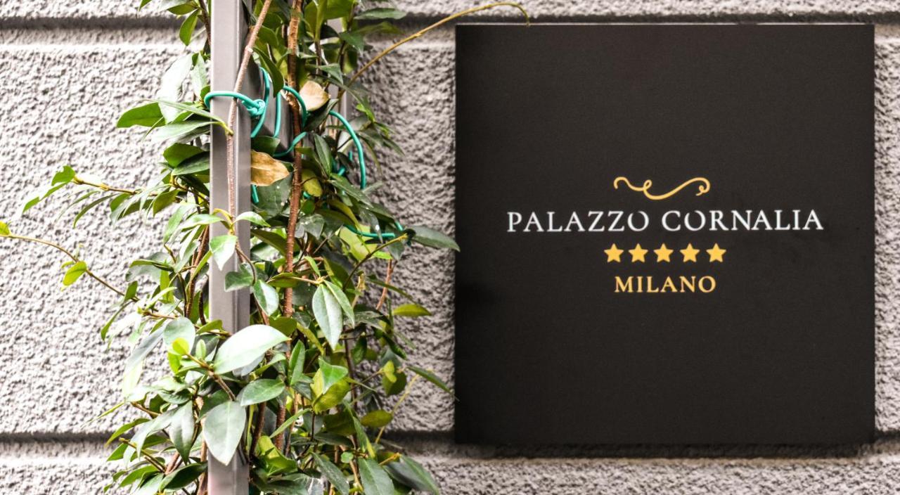 ホテル パラッツォ コーナリア ミラノ エクステリア 写真 Palazzo Cornaiola